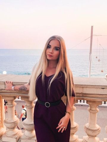 Нила